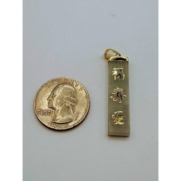 Vintage 14kt Yellow Gold Green Jade Prosperity - Long Life - Luck Pendant - Picture 4 of 5
